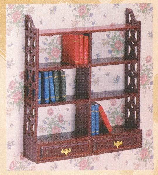 Catalog image of Chippendale Hanging Shelf
